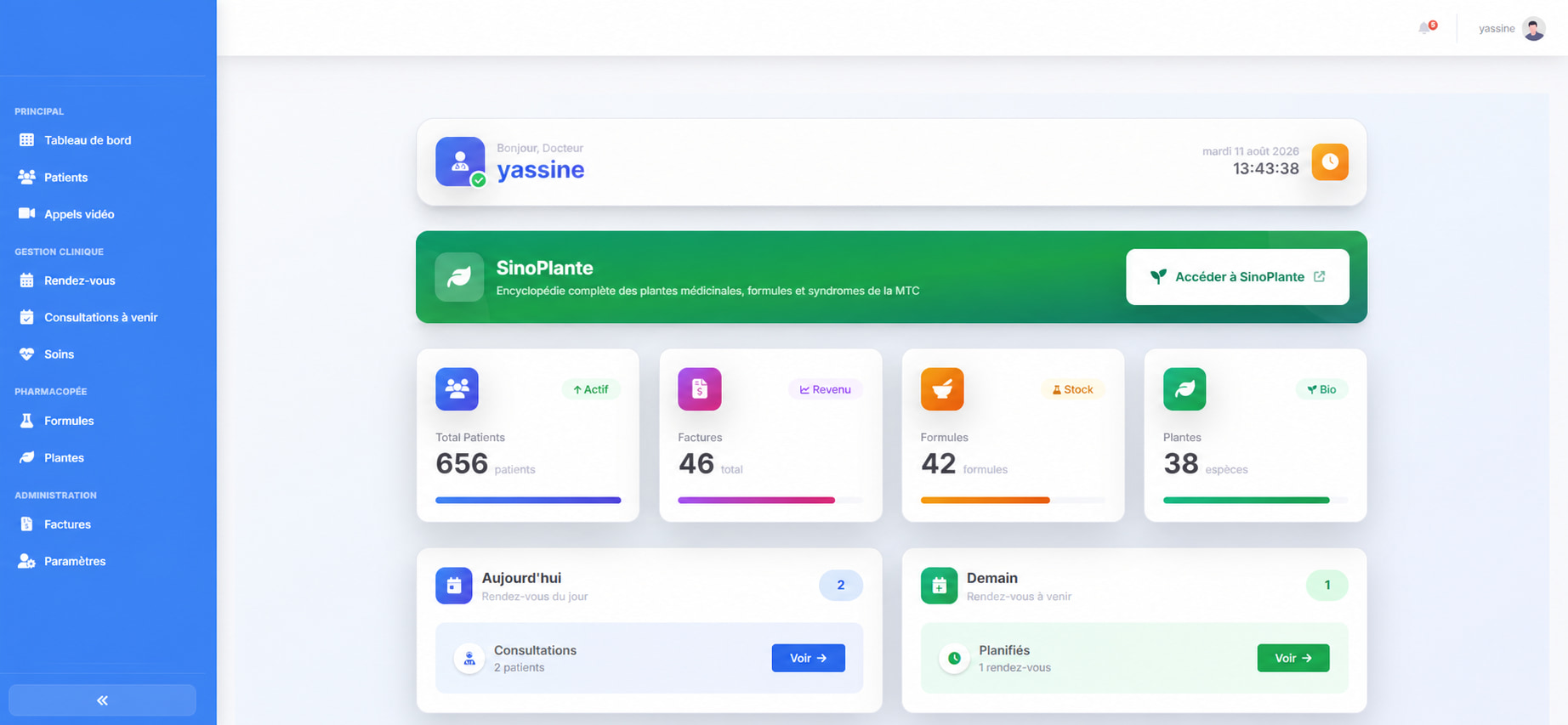 SinoDiag clinical practice-management interface
